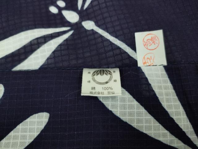 平和屋着物∴極上　夏物　竺仙　綿紅梅　浴衣　蜻蛉　トンボ　逸品　DZAB9092kh6