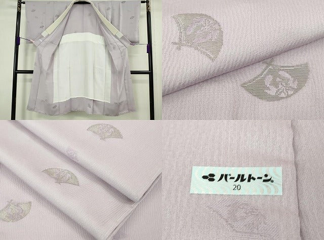 平和屋本店●極上 国際的伝統工芸作家 十二代・藤林徳扇 苑寿 訪問着・長襦袢セット 駒刺繍 暈し 金銀彩 共箱付き 逸品 未使用 DZAB9098kh6