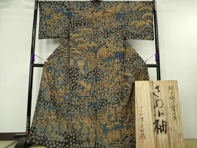 平和屋本店●極上　十七代京屋林蔵　絞手描き　草木染　訪問着　さめ小袖　幔幕草花文　共箱付き　逸品　DZAB9099kh6