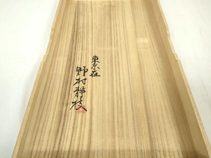 平和屋本店＊希少　夏物　皇室献上作家 野村静枝　佐賀錦　訪問着　縦絽　芝文　薄い水柿色地　銀糸　共箱付き　逸品　未使用　DZAB9100kh6