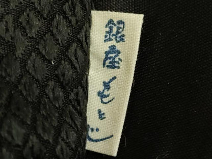 平和屋着物●極上　銀座もとじ　六通柄袋帯　唐織　鹿子　雪輪　黒地　逸品　DZAB9101kh6