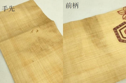 平和屋本店＊極上　夏物　芭蕉布　手積み芭蕉糸100％　九寸名古屋帯　本場琉球紅型　亀甲花文　逸品　DZAB9102kh6