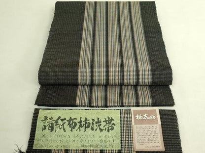 平和屋着物＊極上　夏物　八寸名古屋帯　柿渋染　諸紙布　間道　黒門工芸　証紙付き　逸品　DZAB9105kh6