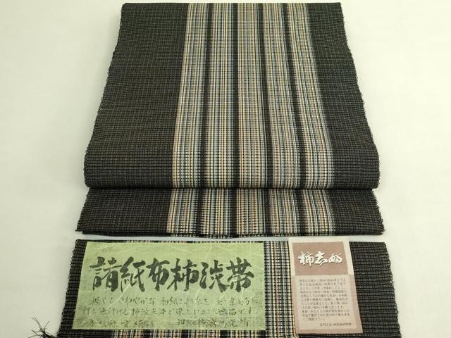 平和屋着物＊極上　夏物　八寸名古屋帯　柿渋染　諸紙布　間道　黒門工芸　証紙付き　逸品　DZAB9105kh6