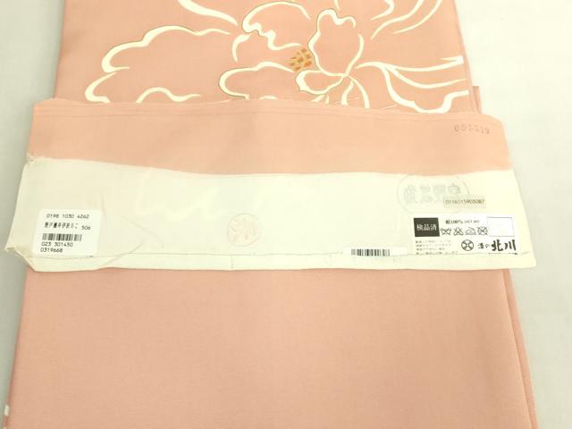 平和屋着物●極上　京の名門　友禅　染の北川　塩瀬　九寸名古屋帯　花　金彩　宮腰織物　反端付き　逸品　未使用　DZAB9106kh6