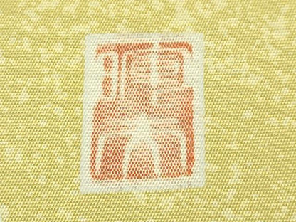 平和屋本店●極上　日本工芸会正会員　東京手描友禅作家　生駒暉夫　塩瀬　九寸名古屋帯 鴛鴦桜文 反端・紙タグ付 逸品 未使用 DZAB9109kh6