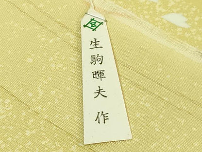 平和屋本店●極上　日本工芸会正会員　東京手描友禅作家　生駒暉夫　塩瀬　九寸名古屋帯 鴛鴦桜文 反端・紙タグ付 逸品 未使用 DZAB9109kh6