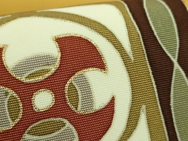 平和屋着物●極上　京の名門　友禅　染の北川　塩瀬　九寸名古屋帯　駒刺繍　抽象文様　宮腰織物　金彩　反端付　逸品　未使用 DZAB9114kh6