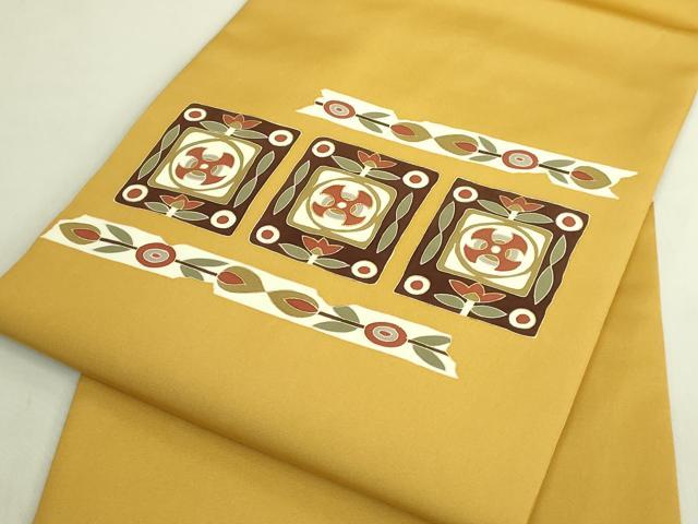 平和屋着物●極上　京の名門　友禅　染の北川　塩瀬　九寸名古屋帯　駒刺繍　抽象文様　宮腰織物　金彩　反端付　逸品　未使用 DZAB9114kh6