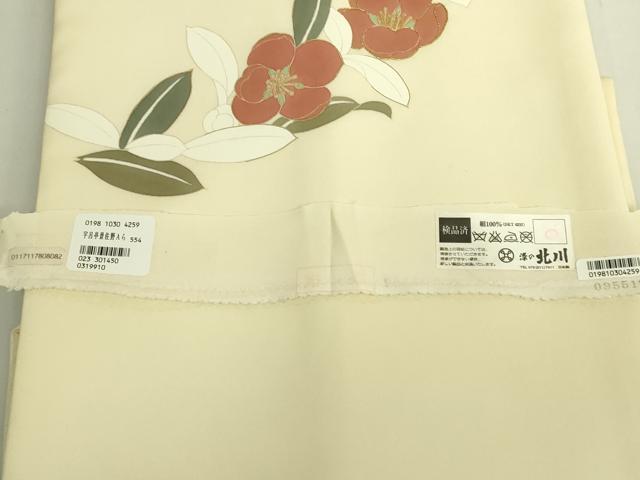 平和屋着物●極上　京の名門　友禅　染の北川　塩瀬　九寸名古屋帯　駒刺繍　椿　宮腰織物　金彩　反端付き　逸品　未使用　DZAB9122kh6