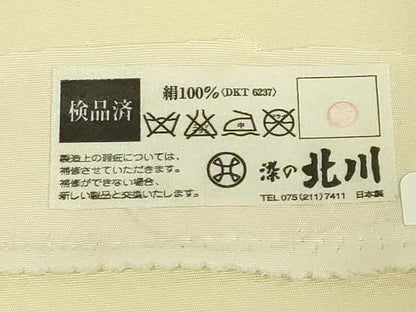 平和屋着物●極上　京の名門　友禅　染の北川　塩瀬　九寸名古屋帯　駒刺繍　椿　宮腰織物　金彩　反端付き　逸品　未使用　DZAB9122kh6