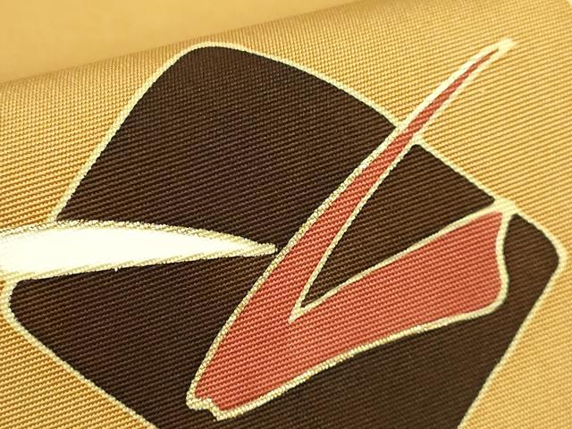 平和屋着物●極上　京の名門　友禅　染の北川　塩瀬　九寸名古屋帯　駒刺繍　抽象文様　宮腰織物　五泉　金彩　逸品　未使用　DZAB9123kh6