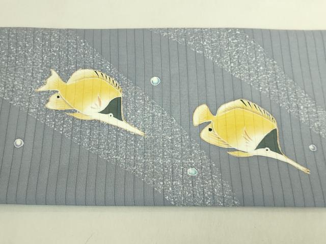 平和屋着物＊極上　夏物　東京友禅　佐藤光幸　絽塩瀬 九寸名古屋帯 熱帯魚 エンゼルフィッシュ 五泉 金彩 反端付 逸品 未使用 DZAB9124kh6