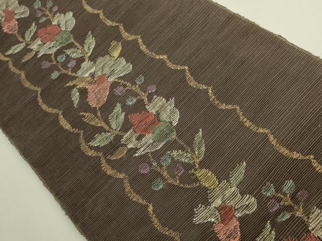 平和屋着物＊極上　夏物　1854年創業　帯屋捨松　八寸名古屋帯　花間道　証紙・反端付き　逸品　未使用　DZAB9125kh6
