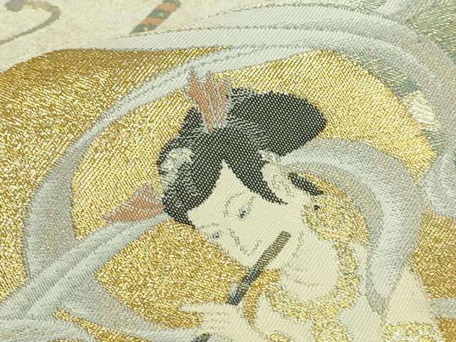 平和屋本店●極上世界的友禅作家　千地泰弘　両面　太鼓柄袋帯　日輪飛天之図　金銀糸　逸品　DZAB9130kh6