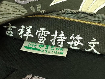 平和屋着物●極上　西陣　篠屋織物謹製　六通柄袋帯　唐織　吉祥雪持笹文　金糸　やまと誂製　逸品　DZAB9150kh6