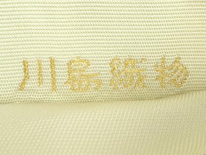 平和屋本店●極上　西陣　川島織物　六通柄　本袋帯　洋花文　金銀糸　三越扱い　逸品　DZAB9156kh6