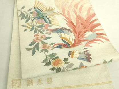 平和屋本店●極上　手織綴れ　山鹿清華　太鼓柄袋帯　花鳥文　金銀糸　逸品　DZAB9160kh6