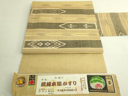 平和屋本店●極上　本場琉球本染かすり　九寸名古屋帯　手織　草木染　大城廣四郎織物工房謹製　証紙付き　逸品　DZAB9163kh6