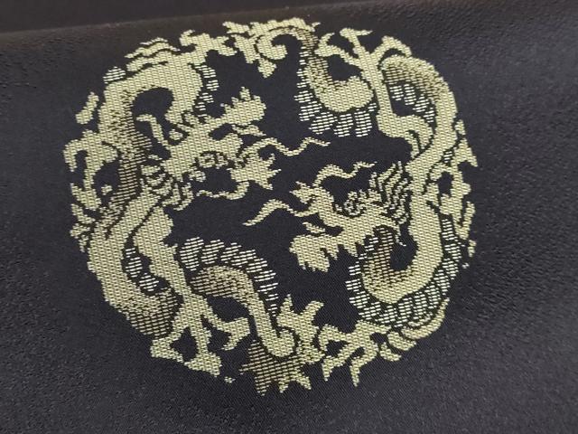 平和屋本店●極上　西陣　木野織物　菱屋善兵衛謹製　六通柄袋帯　龍　黒紅色地　逸品　DZAB9165kh6