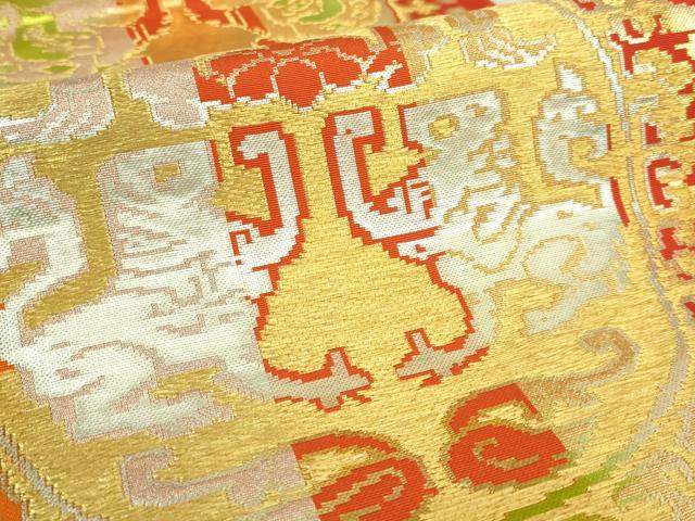 平和屋本店●最高級　龍村平蔵製　六通柄　本袋帯　円文白虎錦　金銀糸　逸品　DZAB9166kh6