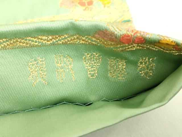 平和屋着物●極上　龍村晋謹製　全通柄袋帯　天平十華園文錦　金銀糸　山葵色地　逸品　DZAB9169kh6