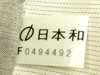 平和屋本店●極上　藤山千春　太鼓柄袋帯　吉野間道　逸品　DZAB9172kh6