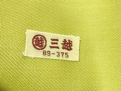 平和屋着物●極上　俵屋　人間国宝　喜多川平朗  有職織物　九寸名古屋帯　唐織　花菱　三越扱い　逸品　DZAB9174kh6