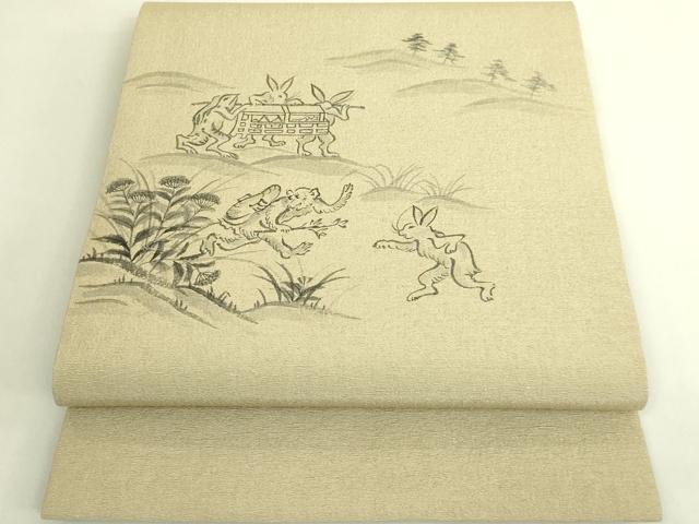 平和屋着物●極上　九寸開き名古屋帯　手描き　鳥獣戯画　縮緬地　逸品　DZAB9182kh6
