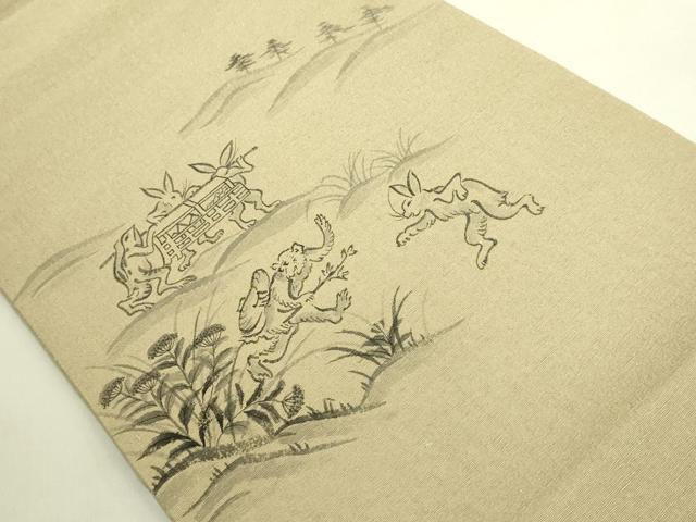 平和屋着物●極上　九寸開き名古屋帯　手描き　鳥獣戯画　縮緬地　逸品　DZAB9182kh6