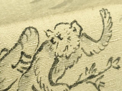 平和屋着物●極上　九寸開き名古屋帯　手描き　鳥獣戯画　縮緬地　逸品　DZAB9182kh6