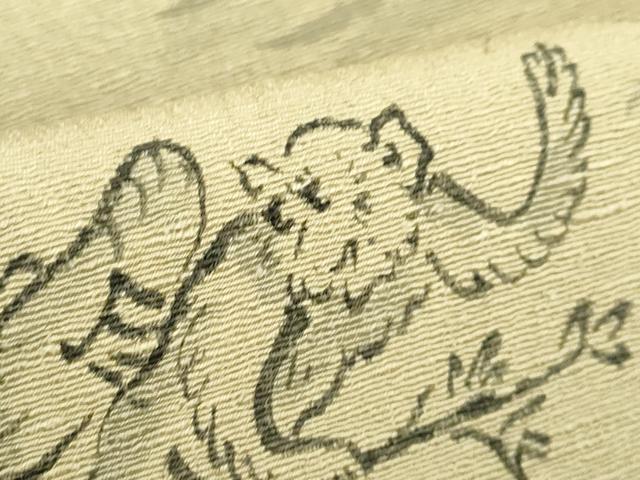 平和屋着物●極上　九寸開き名古屋帯　手描き　鳥獣戯画　縮緬地　逸品　DZAB9182kh6
