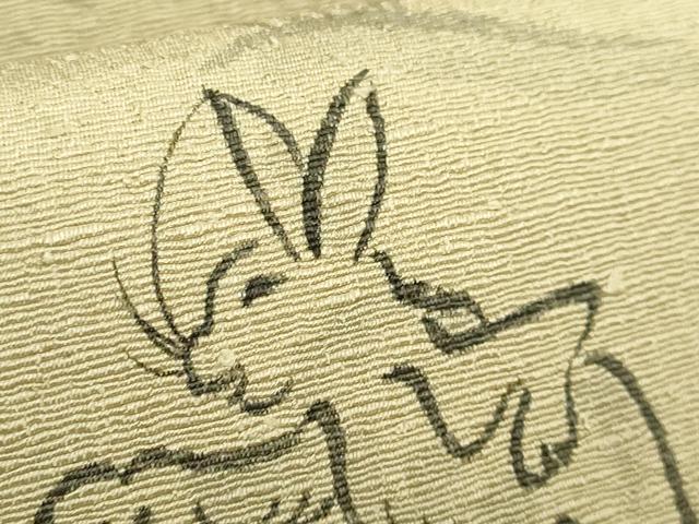平和屋着物●極上　九寸開き名古屋帯　手描き　鳥獣戯画　縮緬地　逸品　DZAB9182kh6