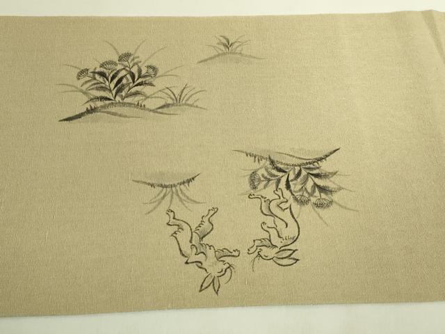 平和屋着物●極上　九寸開き名古屋帯　手描き　鳥獣戯画　縮緬地　逸品　DZAB9182kh6