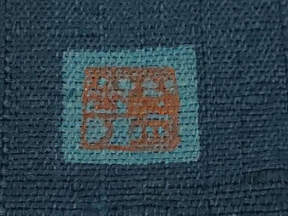 平和屋着物＊極上　夏物　九寸名古屋帯　紬地　作家物　藍　古代菊　絹麻　逸品　DZAB9183kh6