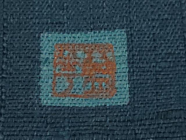 平和屋着物＊極上　夏物　九寸名古屋帯　紬地　作家物　藍　古代菊　絹麻　逸品　DZAB9183kh6