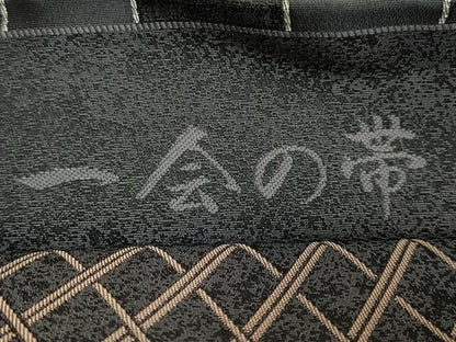 平和屋着物●極上　両面　太鼓柄袋帯　一会の帯　黒地　金糸　逸品　DZAB9189kh6