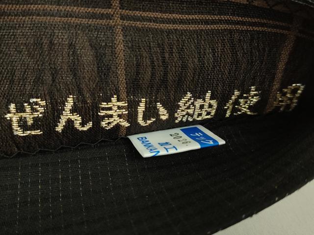 平和屋着物●極上　BANKAN　わものや　六通柄袋帯　風通織　ぜんまい紬　市松花文　笹蔓緞子　金銀糸　逸品　DZAB9191kh6