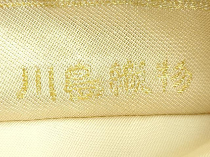 平和屋着物●極上　西陣　川島織物　六通柄　本袋帯　切嵌正倉院花文　金銀糸　逸品　DZAB9193kh6