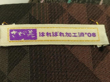 平和屋着物●極上　両面　両方向　全通柄袋帯　鳥獣戯画　笹蔓緞子　花唐草　鱗　さが美扱い　逸品　DZAB9195kh6