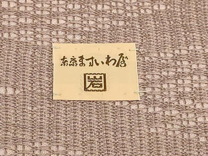 平和屋着物●極上　ひなや工房　くむ・あむ・おる　伊豆蔵明彦　組織　太鼓柄袋帯　金糸　ますいわ屋扱い　逸品　DZAB9197kh6