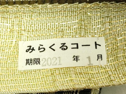 平和屋着物●極上　ひなや工房　くむ・あむ・おる　伊豆蔵明彦　太鼓柄袋帯　刺繍　正倉院花文　金糸　逸品　未使用　DZAB9198kh6