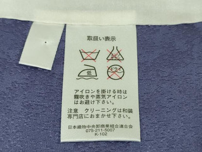 平和屋本店●極上　中国三大刺繍　相良刺繍　訪問着　辻が花　暈し染め　金糸　銀通し地　逸品　未使用　DZAB9202kh6