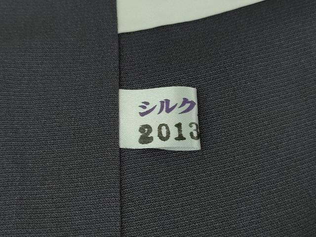平和屋着物●極上　訪問着　背抜き仕立て　駒刺繍　水辺風景花文　青褐色地　暈し染め　金彩　逸品　DZAB9204kh6