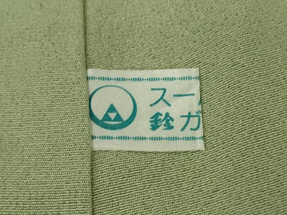 平和屋着物●極上　京加賀友禅　百貫石峰　訪問着　枝花文　若葉色地　鈴乃屋扱い　逸品　DZAB9205kh6