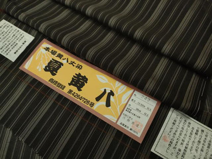 平和屋本店＊希少　夏物　本場黄八丈　夏黄八　黒八丈　伝統工芸士　西條吉広　紗紬　縞　証紙付き　逸品　未使用　DZAB9214kh6
