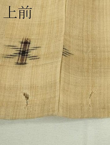 平和屋本店＊極上　夏物　芭蕉布　手積み芭蕉糸100％　逸品　DZAB9219kh6