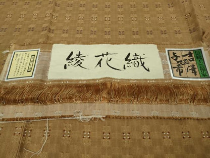 平和屋着物●極上　伝統工芸士　七代目　吉澤与市　紬　綾花織　丁字染色地　証紙付き　逸品　DZAB9220kh6