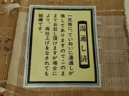 平和屋着物●極上　伝統工芸士　七代目　吉澤与市　紬　綾花織　丁字染色地　証紙付き　逸品　DZAB9220kh6