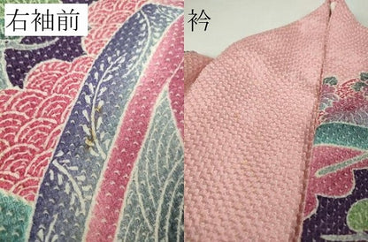 平和屋本店●極上　名門　藤娘きぬたや・総絞り　振袖　吉祥花文　逸品　DZAB9222kh6